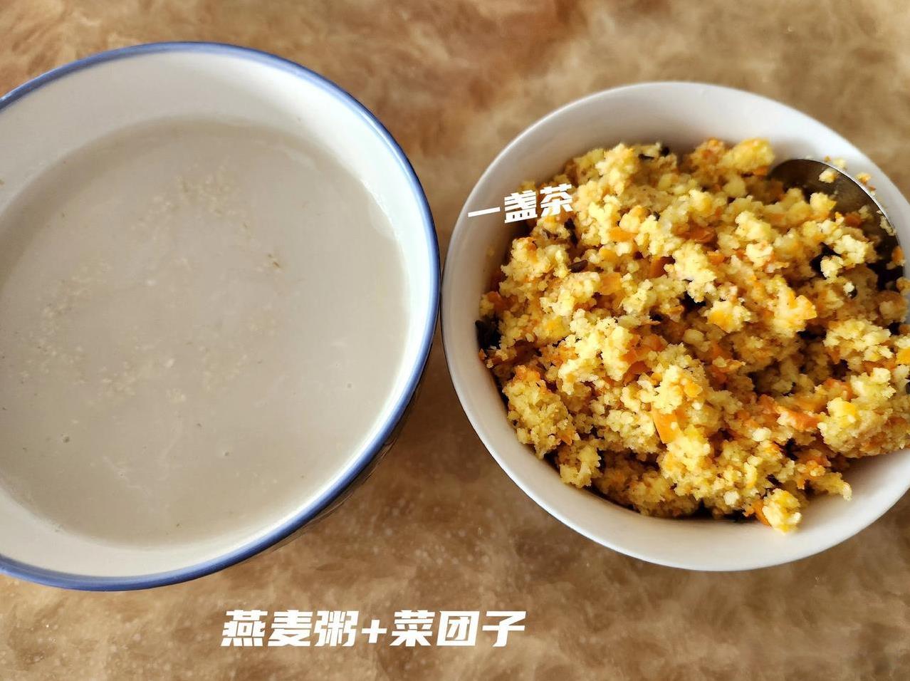 为了给老头做饭方便我又买了一个稍微小一号的绞碎机，一个绞饭一个绞水果，这样用起来