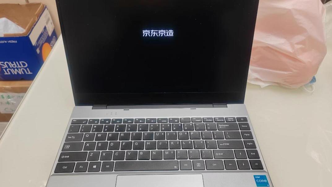 二手鱼淘到东哥家的笔记本，10代i3+8G+256G的配置，你要吗？