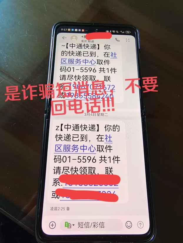 上海年满65岁办理敬老卡时一定要注意的一件事！

在上海年满65周岁可以去办理敬