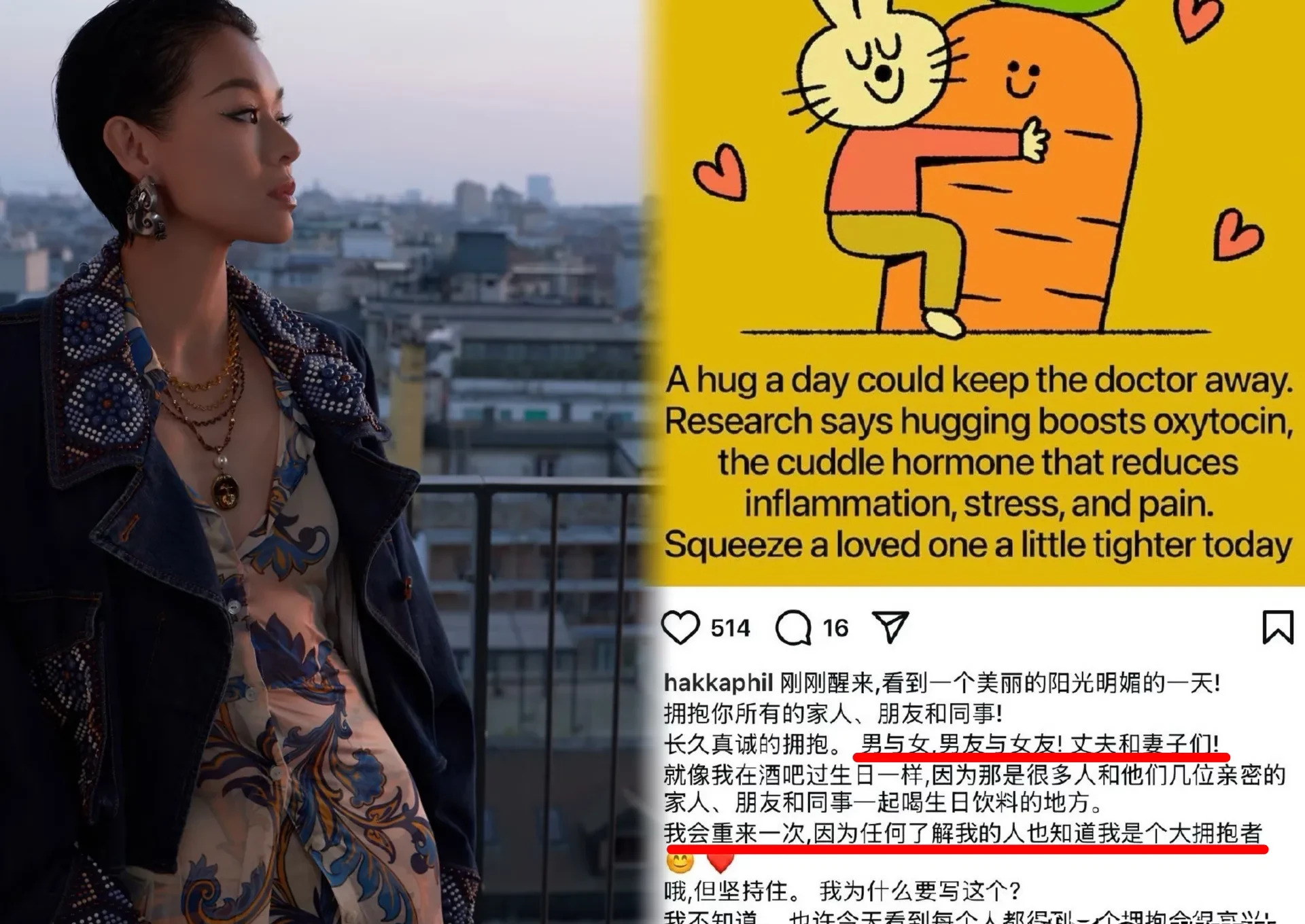 胡杏儿老公夜店抱妹风波











天呐！胡杏儿老公李乘德在夜店搂抱美