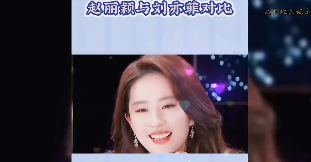 【标题】当水墨丹青遇上青铜器：解构内娱两种顶级女演员生存法则
在横店影视城的晨雾