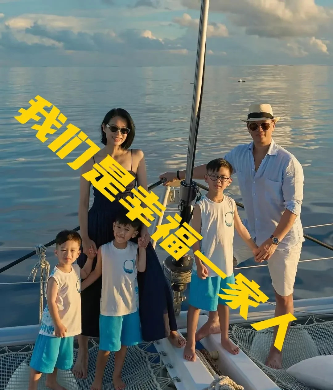 胡杏儿李乘德婚变是真是假











天呐！胡杏儿和李乘德的婚姻不会真