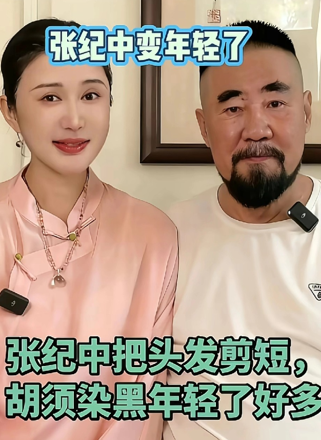 张纪中怎么返老还童了，还是觉得他白头发白胡子比较有艺术气息，他年轻的样子我反而看