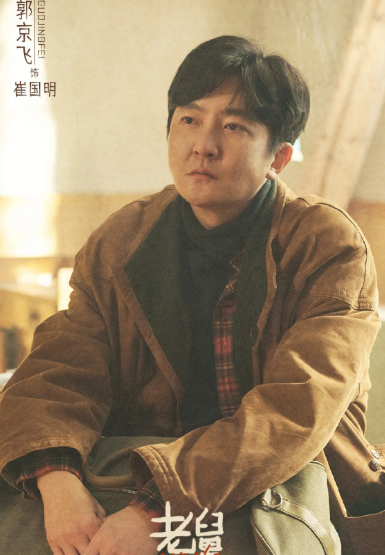 看老舅一个人硬扛太心疼！鹅追更急盼他好起来，舅妈走后的空落，演到心里了～ ​​​