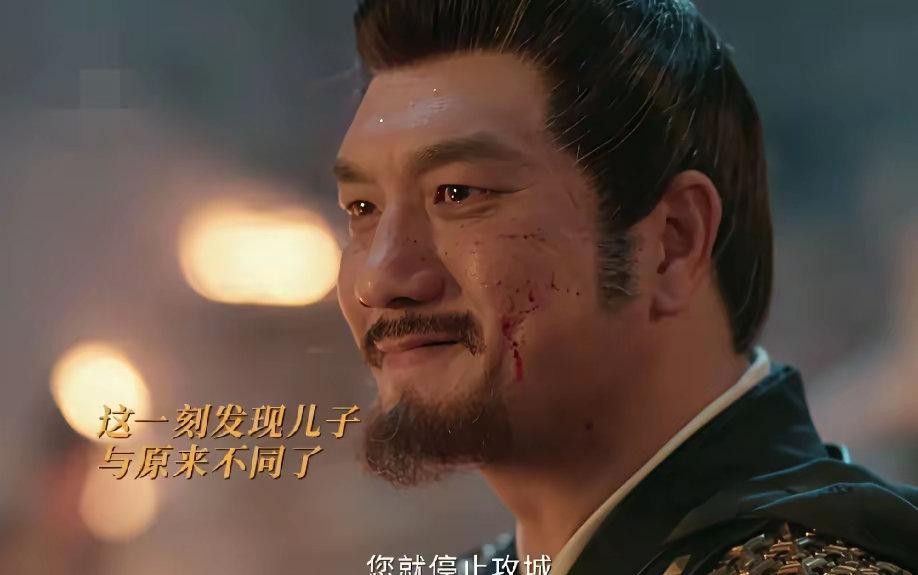 《藏海传》 
平津侯死了，未想到他会死在庄二的刀下，庄二还曾劝自己的父亲投降。 