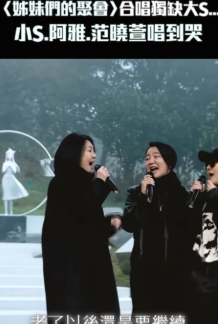 其实，她们之间的友情，比很多人要真，真的，人生的重要节点都在，都来，这就很感人了