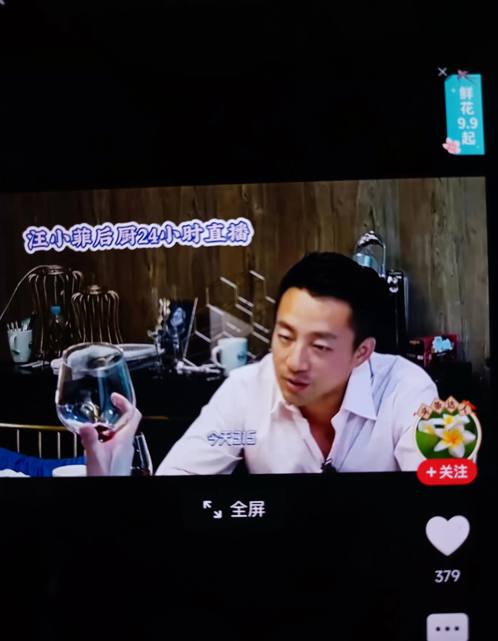 大S忌日麻六记获赞











大S的忌日，汪小菲没去，网上议论纷纷。