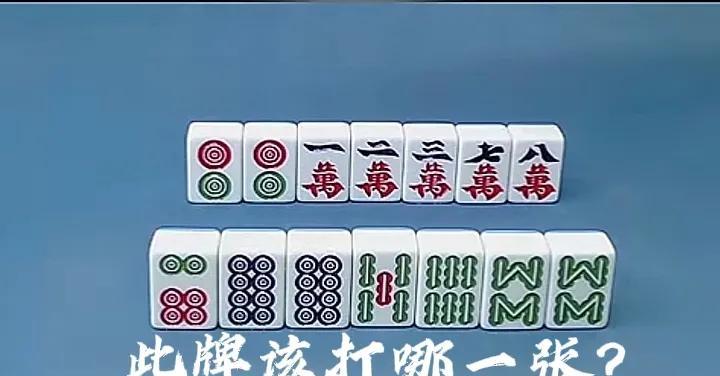 问一下名位，有多少人打6饼，打5条，告诉你吧，打6饼的都是菜鸟，都是送钱童子，这