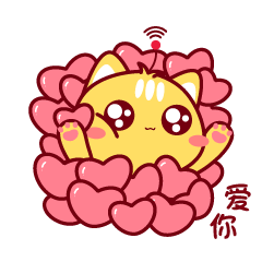 喵喵