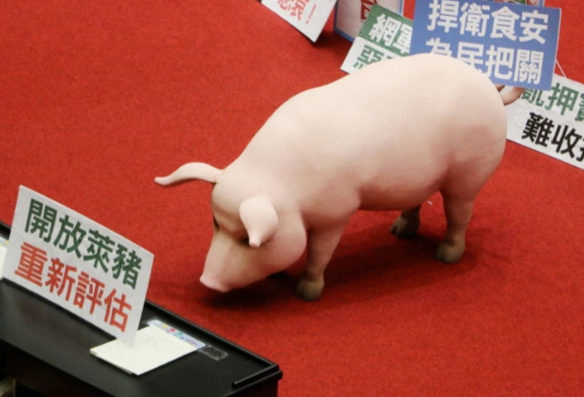 澳大利亚“莱猪”登台，赖清德：符合标准值，买它买它买它！

前几天，岛内接收了首