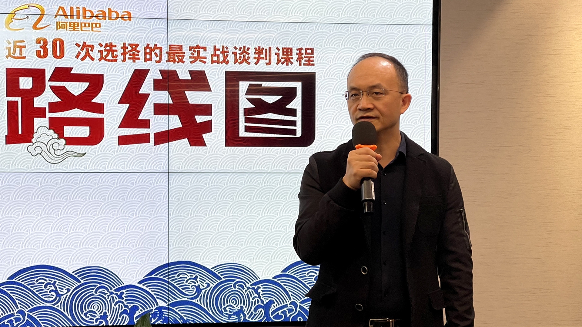 谈判“眼见不实”？李力刚谈采购对弈，拆穿供应商3大套路