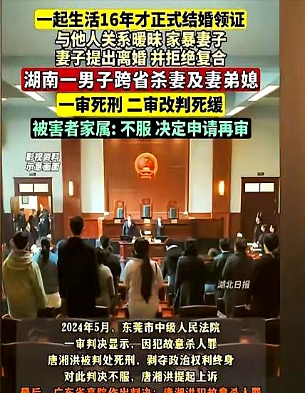 同居十六年，俩娃都有了，这婚证才刚领，新鲜劲儿还没过呢，就闹离婚？这剧情，比电视