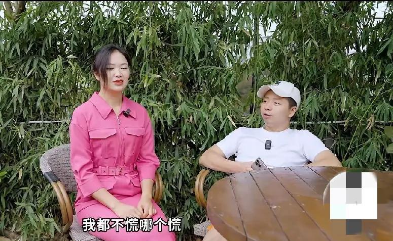最近型男直播表示他们愿意跟小二娃和好，但需要双方共同的亲戚搭桥调停，给双方一个台