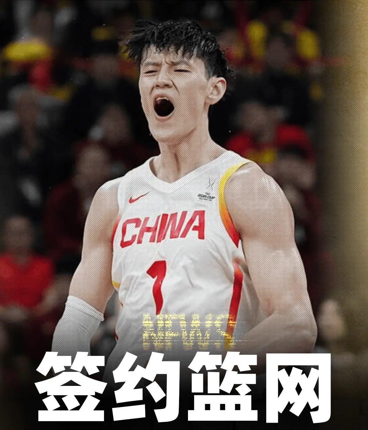 曾凡博签篮网ET10合同：中国球员再冲NBA
北京时间8月3日，据报道篮网与中国