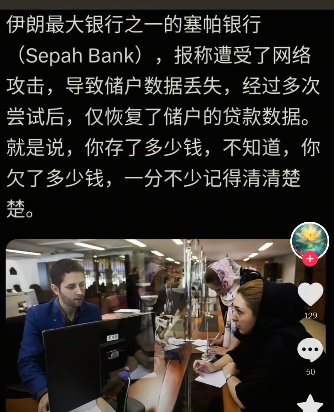 知识截止2024，我还能知道啥？











天呐！我的大脑要过期了！