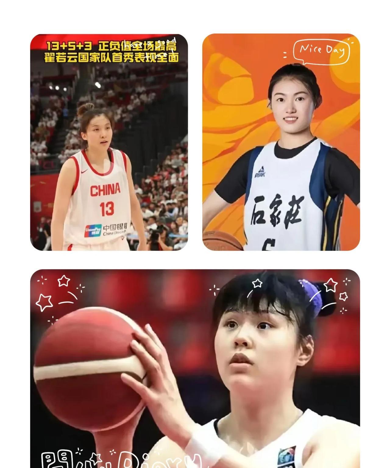 女篮亚洲杯不敌日本队，球迷愤怒之余也希望看到东方大国女篮强大的后卫线。
如今宫鲁