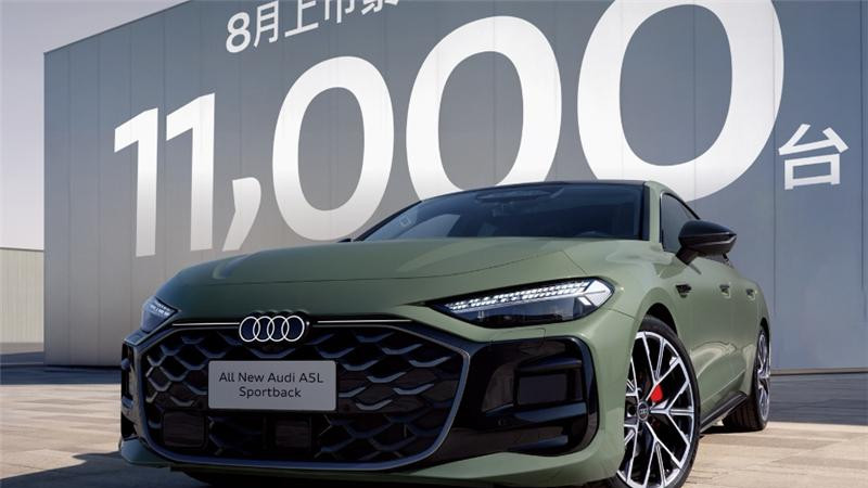 BBA中销量增速最快，上汽奥迪真的懂年轻人