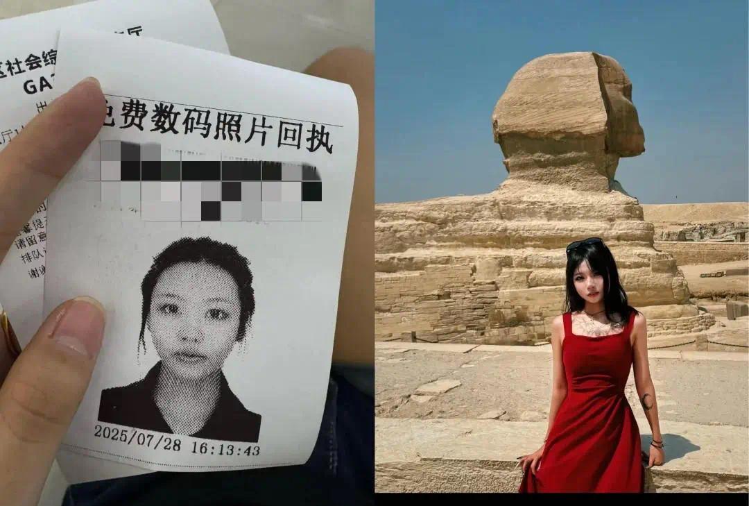 大反转！这么漂亮的女孩竟然是骗子？
也是大开眼界，前几天这个池某某被大家大肆寻找