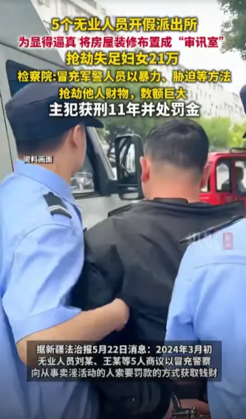 “这胆子真的大”江西赣州，失足女小美正在提供性服务时，被当场“抓获”拷打，在配合