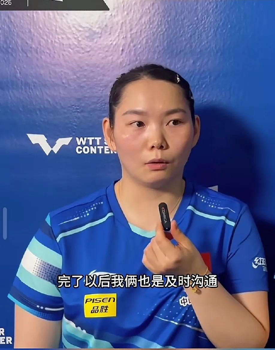 可喜可贺，恭喜刘炜珊和何卓佳！



河北姑娘何卓佳，此前在我眼中一直是刘炜珊身