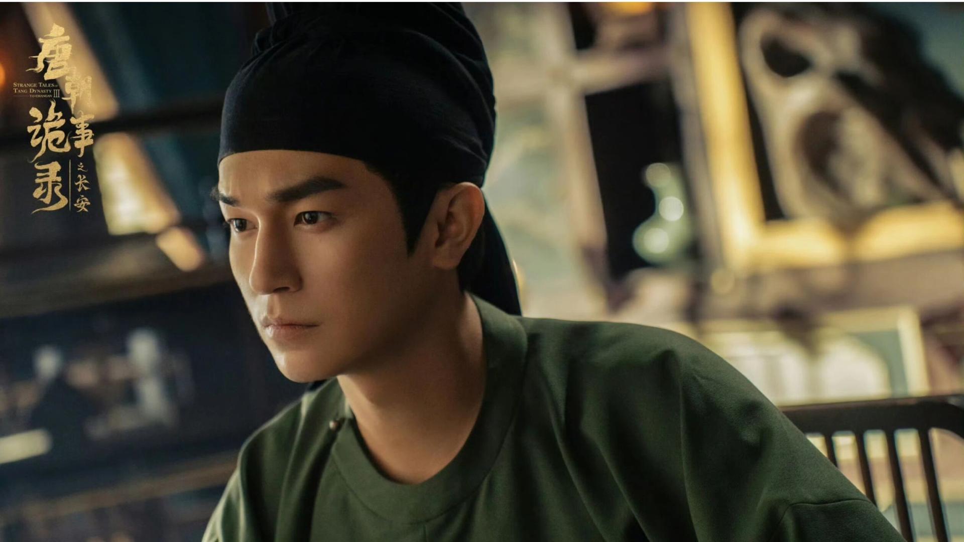 11月17日剧集全网播放量，第四个单元✔《唐诡之长安》周末创新高