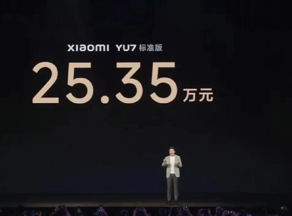 小米新车发布会结束了
我不羡慕雷总的手段
也不羡慕3分钟下定20万台，但是我算了