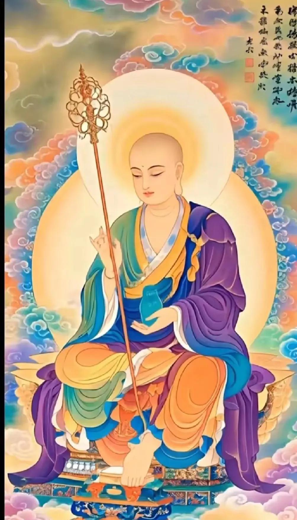 低调行善积德，福荫绵延不断！
少为恶，多行善！
南无大愿地藏王菩萨！[祈祷][祈
