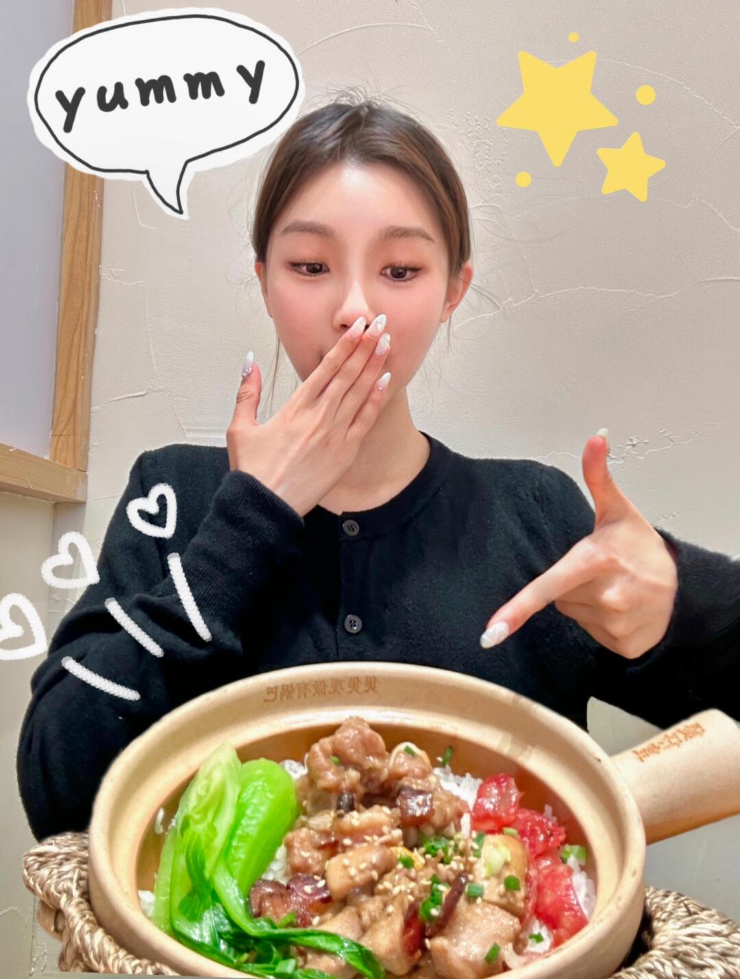 太划算1我宣布他就是我这个月的食堂