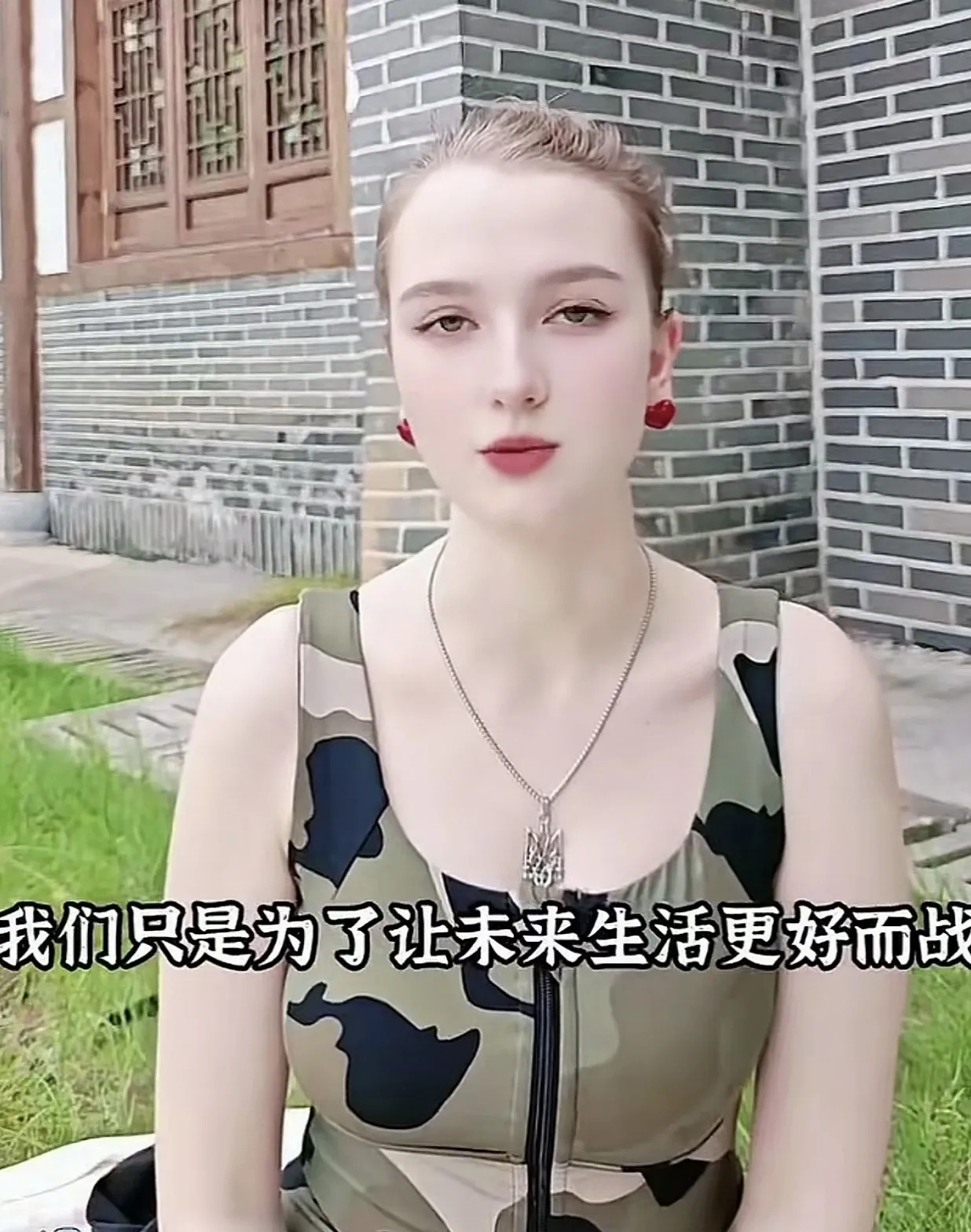 乌克兰人照样过日子





---





你敢信吗？一个饱受战火的国家，人