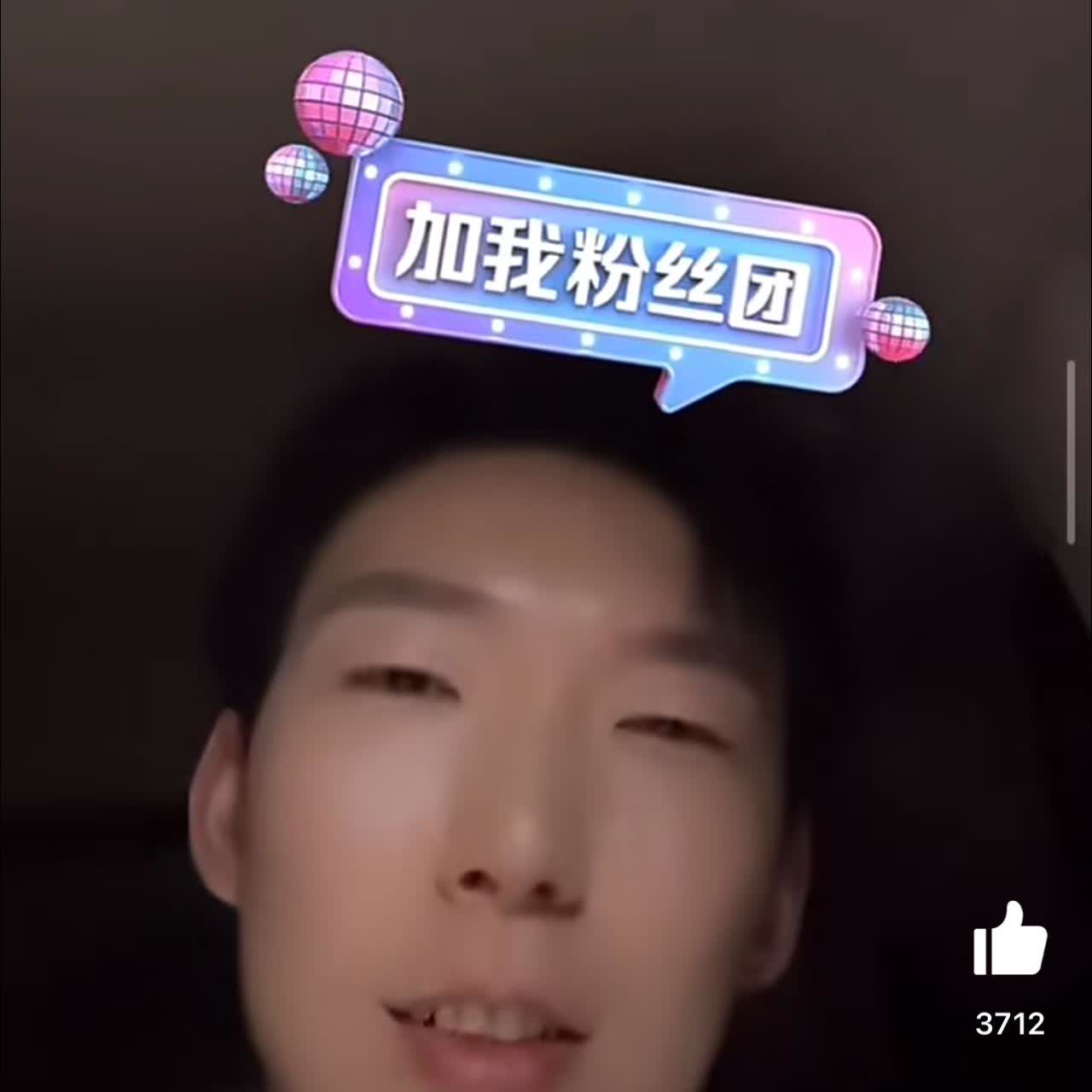 男篮亚洲杯即将结束，出战全运会的大魔王周琦也即将“伤愈”归来，现在他开着浓浓的美