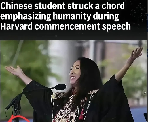 哈佛女孩现在估计该合上书了。

他怎么也不会想到，刚被媒体捧成逆袭典范，就被人扒
