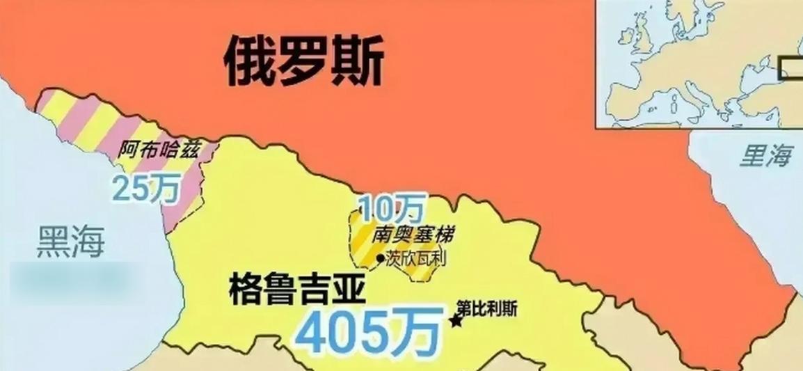 阿布哈兹地区的官员声称，格鲁吉亚军队将会近期攻打阿布哈兹。作为苏联解体后的残余，