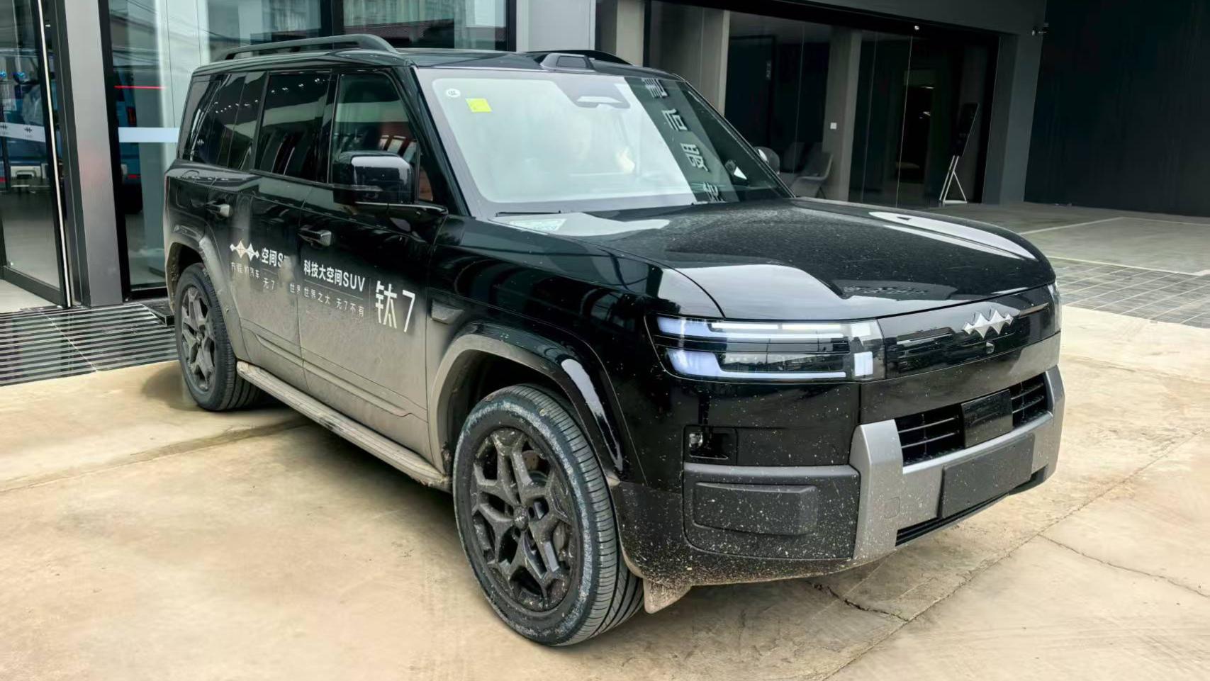 比亚迪12月销量明细：钛7卖了34088辆再创新高，腾势D9大涨56%