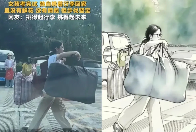 但凡这女孩父母有空、有车、有钱，应该也会捧着鲜花到学校门口迎接自己的女儿。每个子