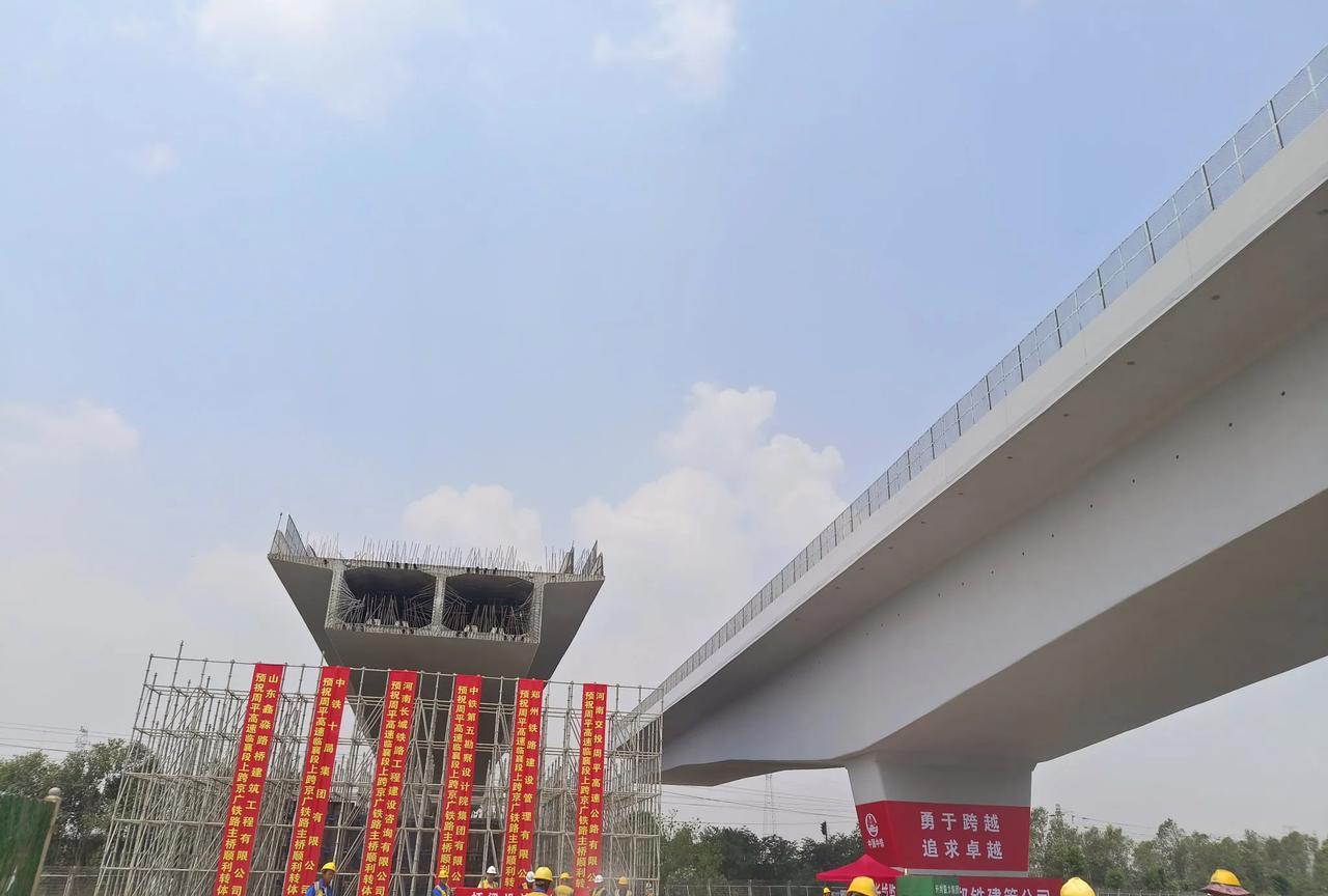 “跨越大河，筑梦未来”——见证桥梁建设的辉煌时刻！#现代化桥梁#