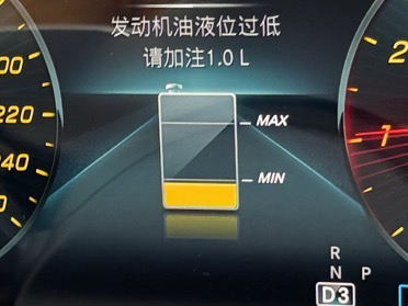 GLB开了8000让加机油？烧机油？
GLB 220 时尚，23年中提车，跑了8