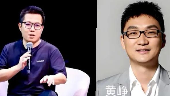 刘靖康与黄峥的“真金激励”博弈战, 影石撒钱造神、拼多多砸金留人