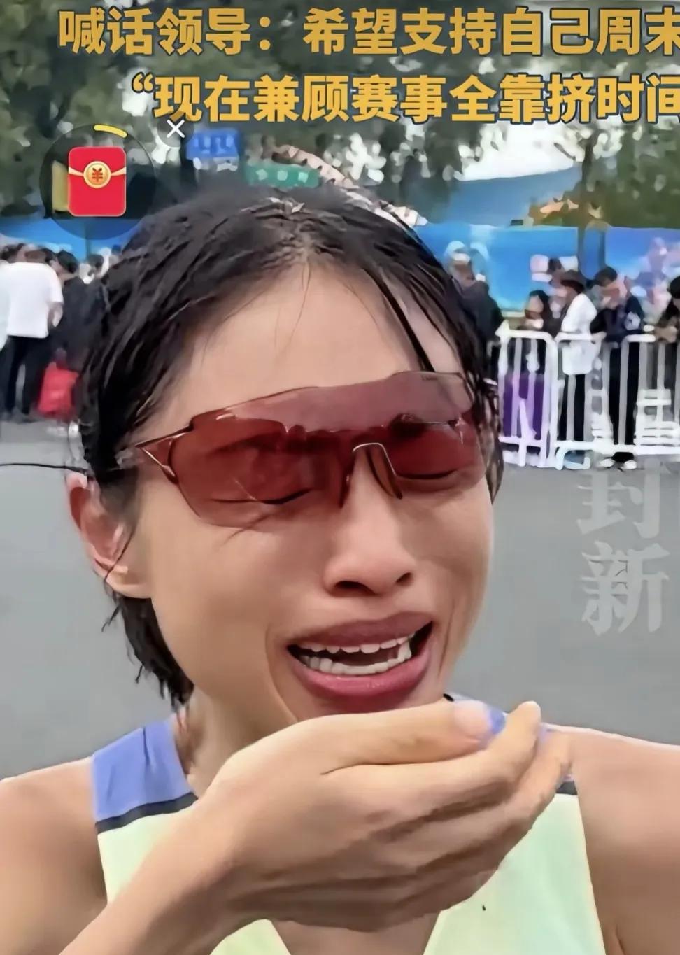 马拉松运动员张水华取得了点成绩后就在网上抱怨现象说明了什么？
    张水华网上