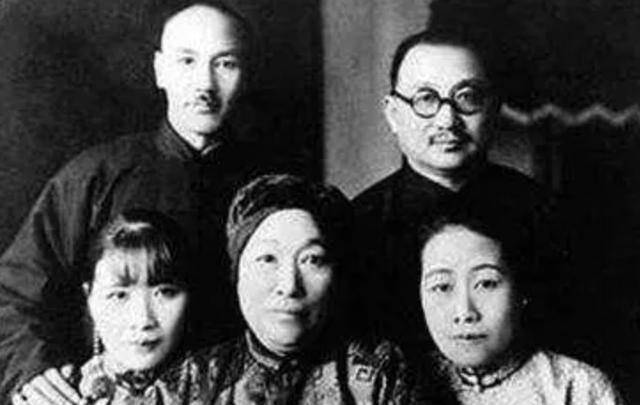 1931年，老蒋的亲妹妹蒋瑞莲向哥哥告状，说她的丈夫四处寻花问柳，希望老蒋能加以
