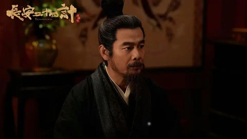 长安二十四计大结局：宋佳伦是老戏骨榜首，两个无名配角却不输他