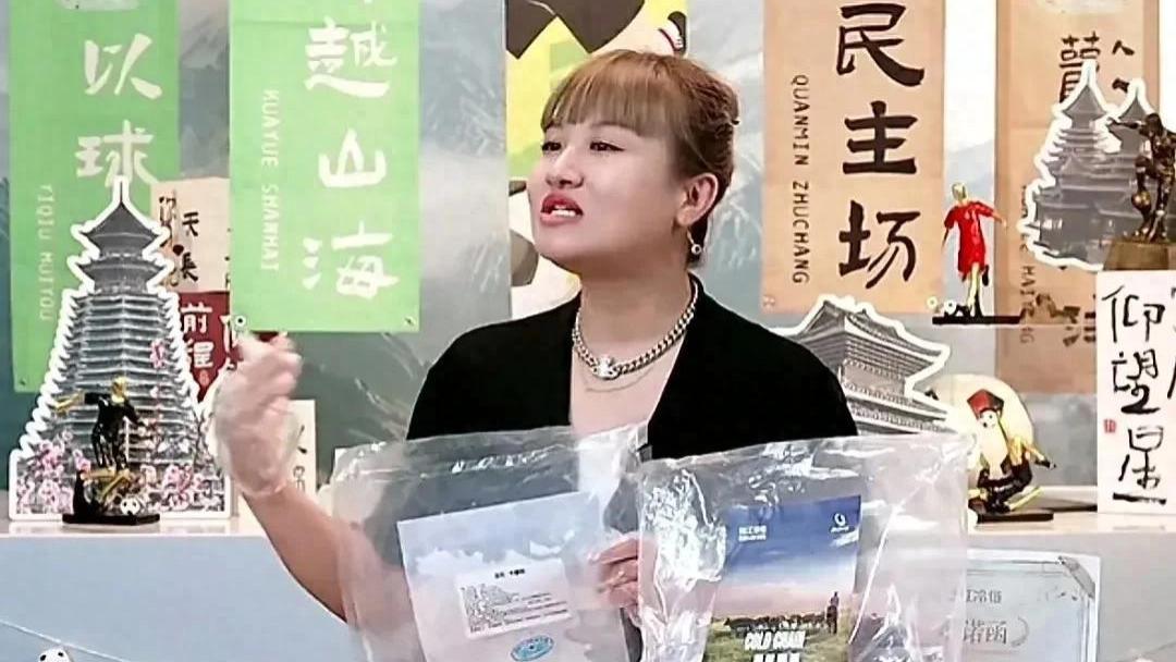 带货江湖：为何数字女一夜之间“打回原形”？