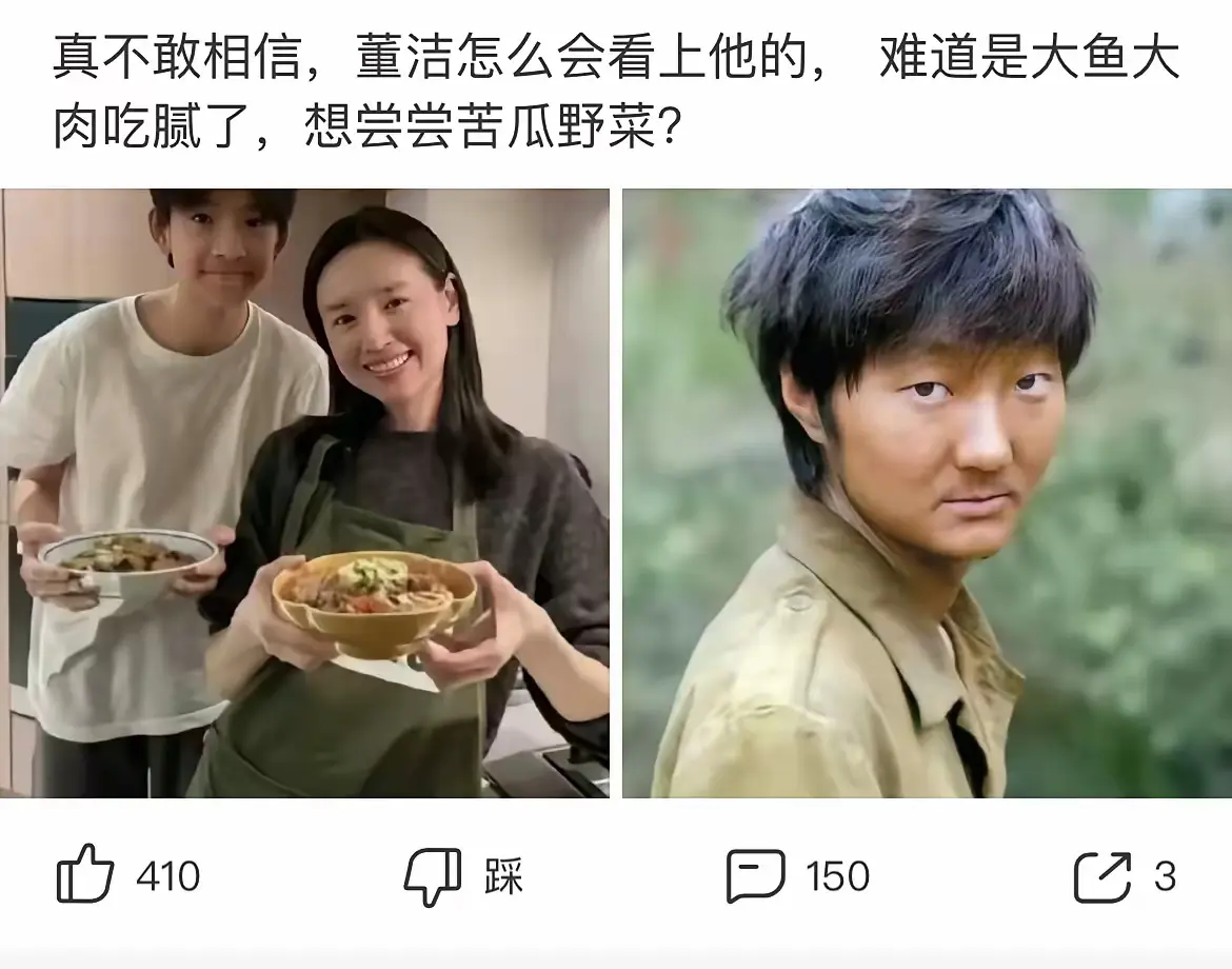 你看他鼻子很大吧，比潘粤明大对吧。

