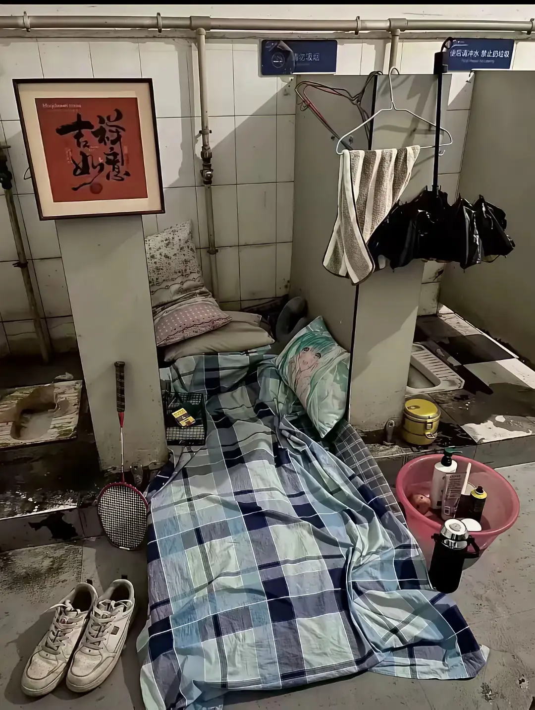 水、电、住的都解决了，就差吃的了