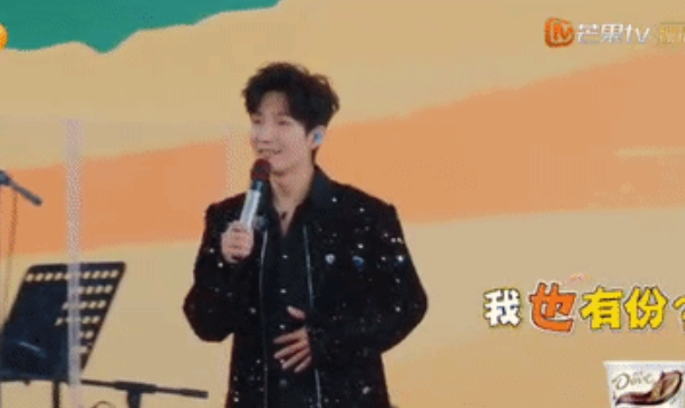 陈楚生在青岛音乐会的这些名场面，你可以绝对相信在任何一个看到他的时候一定会有惊喜