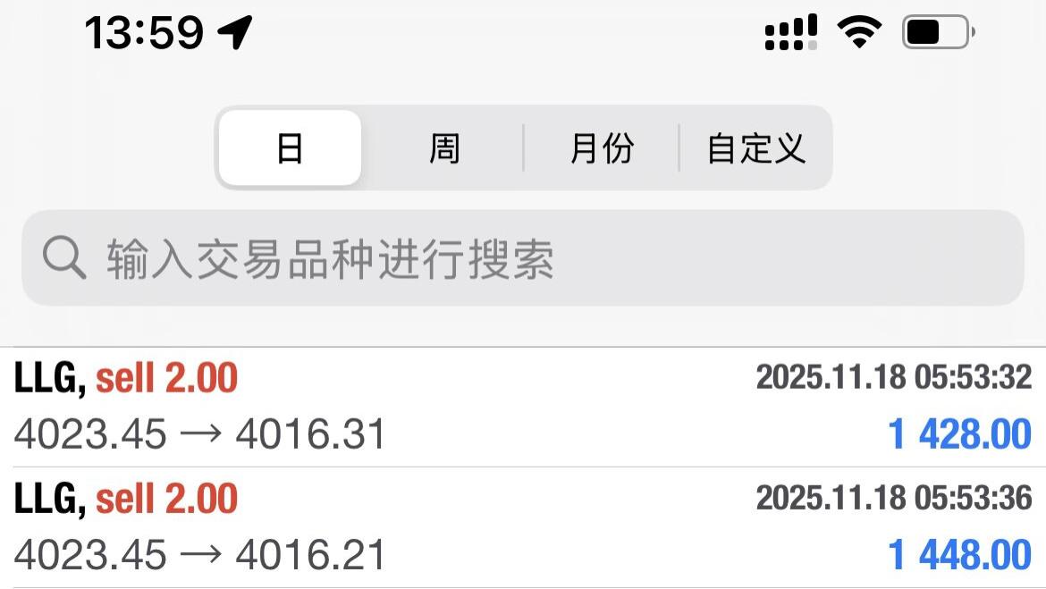 隔壁老杨：知行合一！