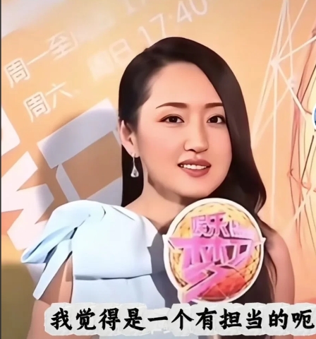 杨钰莹谈理想的另一半和对婚姻的看法

她说：如果将来能够遇到那位伴侣或是爱人的话