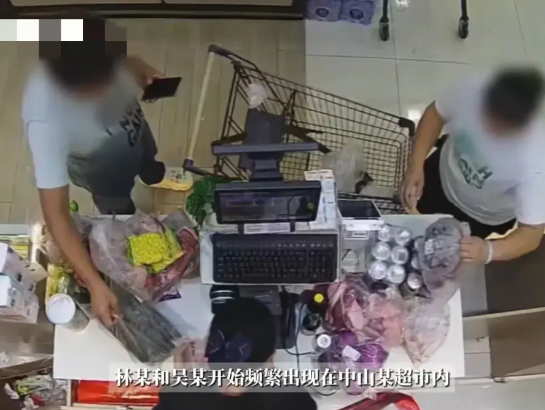 近日广东中山，一对夫妻每个月都要从广州开车跑到中山一超市来购物，一个月7次，并不