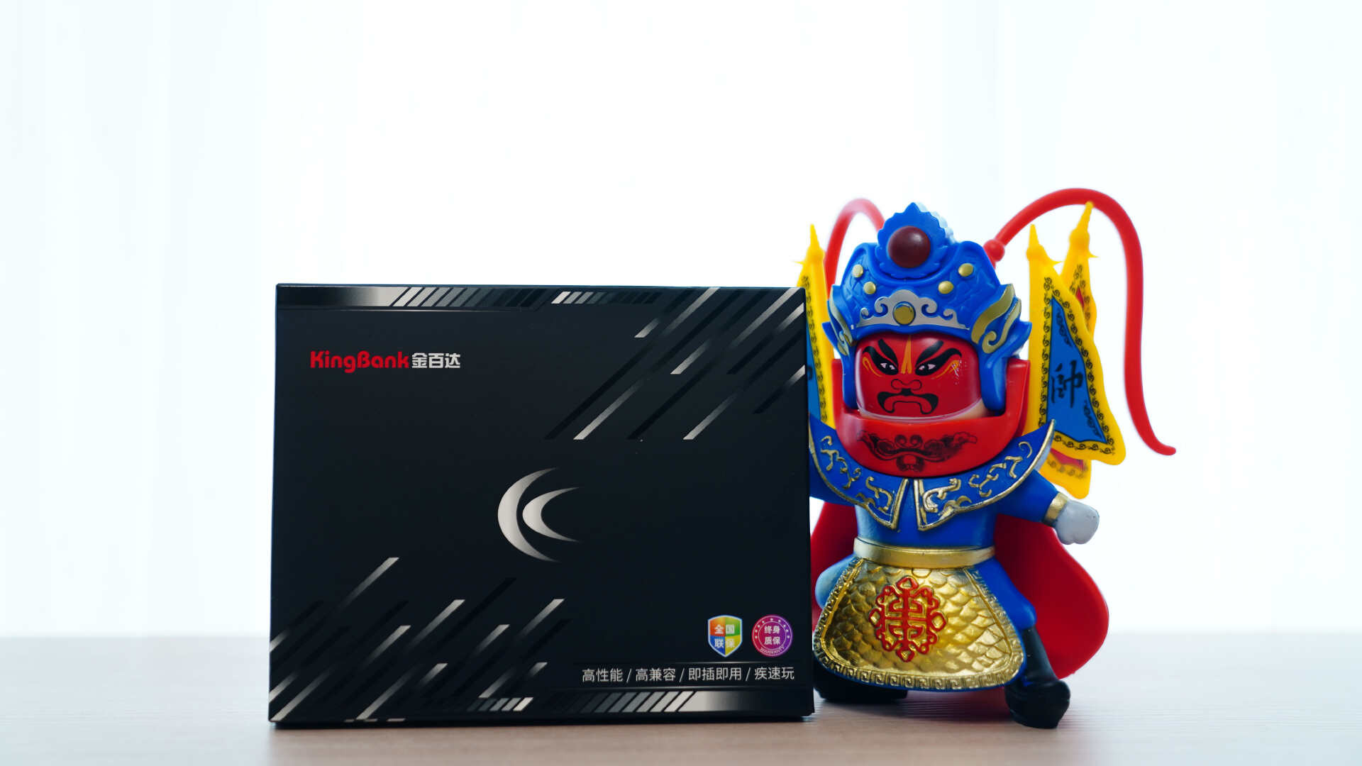 谁说没有光就不算英雄？金百达星刃黑A-die 6800MHz C32实测