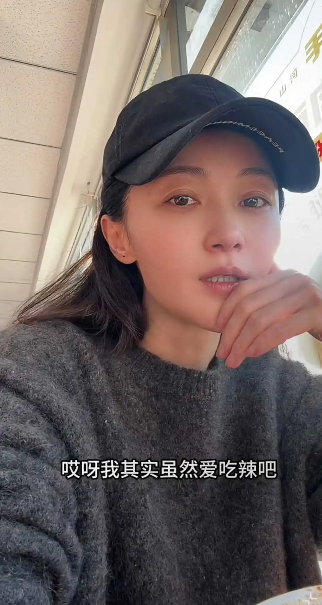 基本素人了，为了生理需求耽误了一生
