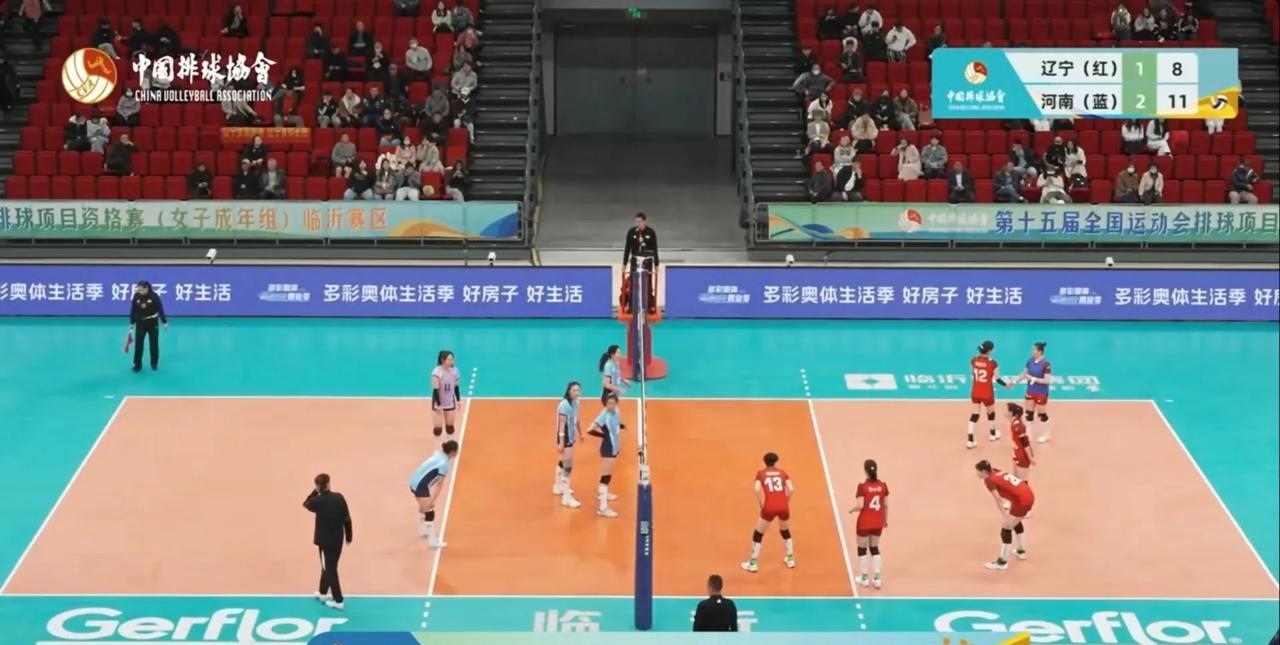 全运会资格赛成年组A组第六轮辽宁女排和河南女排的比赛，在成功晋级全运会正赛之后，